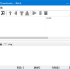 3D Youtube Downloader-Batch(视频下载工具) v2.15.12 多语便携版