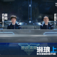 《逆战：未来》赛年前瞻精彩一览,四大主题赛季带你把FPS玩出&ldquo;花&rdquo;