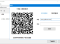 哔哩哔哩视频下载工具_B站视频下载软件(Bili23 Downloader)