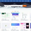 汇云资源网-极光导航网技术导航