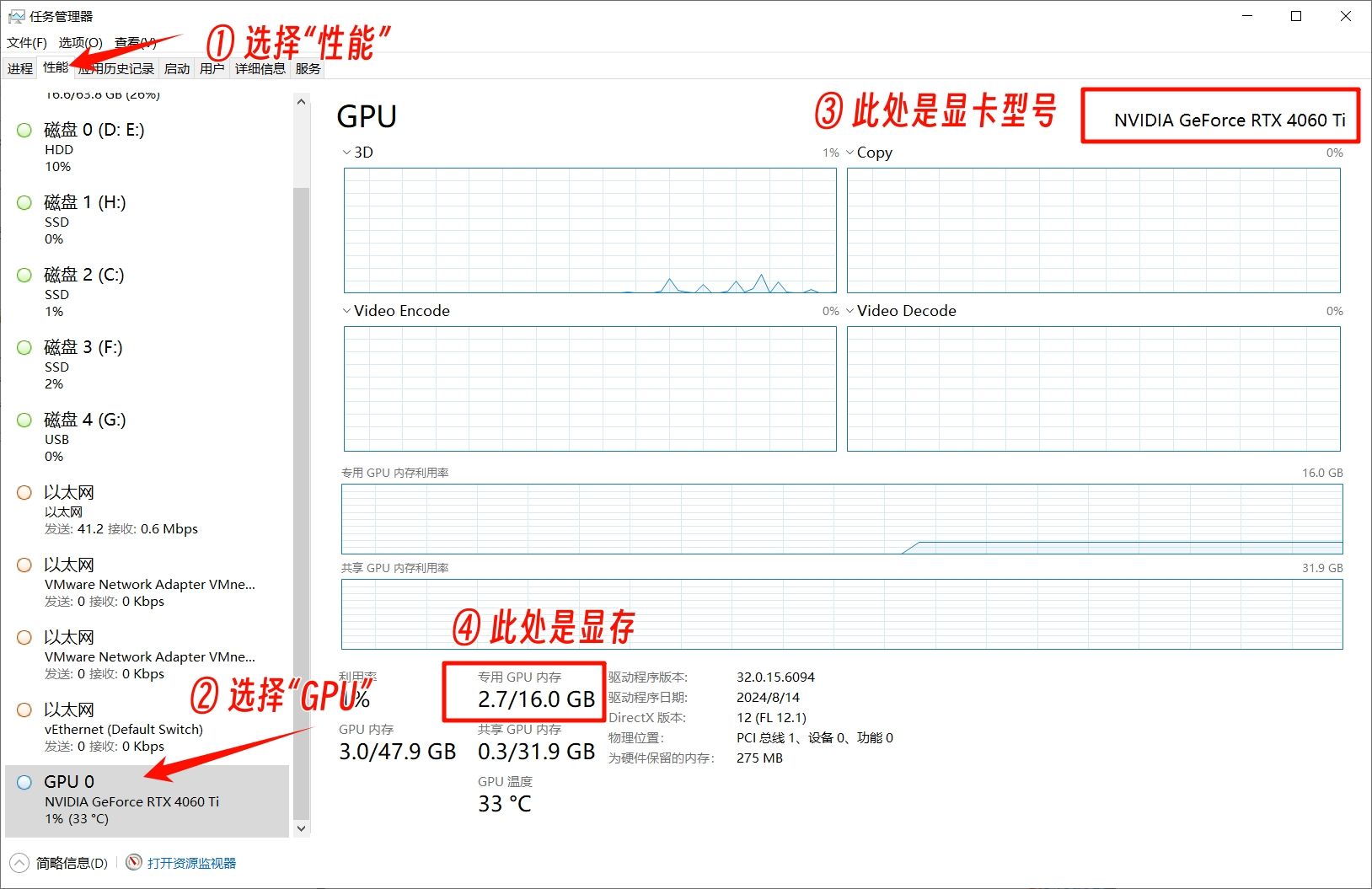 MOSS-TTSD_音色克隆_双人对话生成AI工具-第2张图片