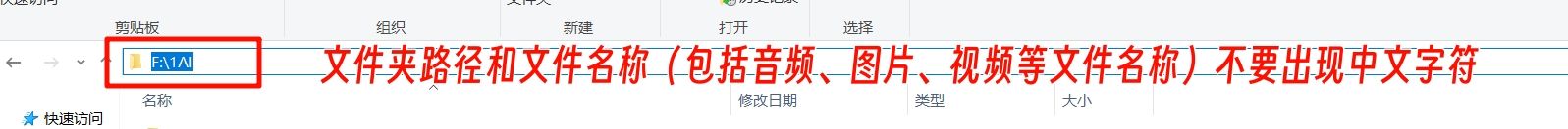 MOSS-TTSD_音色克隆_双人对话生成AI工具-第3张图片