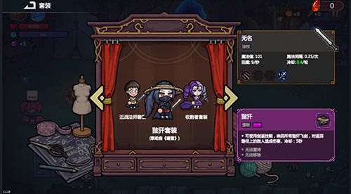 《魔法工艺》手游版正式曝光,并宣布启动预约-第6张图片 《魔法工艺》手游版正式曝光,并宣布启动预约-第6张图片