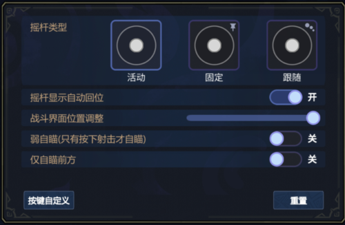 《魔法工艺》手游版正式曝光,并宣布启动预约-第5张图片 《魔法工艺》手游版正式曝光,并宣布启动预约-第5张图片