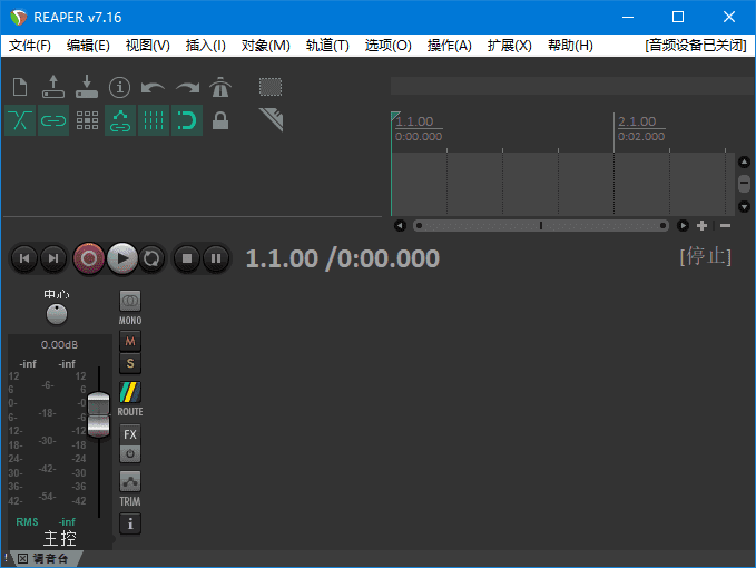 REAPER(数字音频工作站软件) v7.42 多语便携版-第1张图片 REAPER(数字音频工作站软件) v7.42 多语便携版-第1张图片