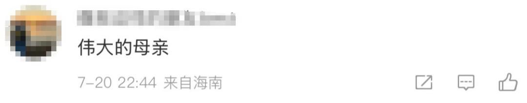 女骑手将孩子装外卖箱送外卖引热议,本人回应:女儿患恶性肿瘤-第3张图片 女骑手将孩子装外卖箱送外卖引热议,本人回应:女儿患恶性肿瘤-第3张图片