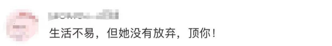 女骑手将孩子装外卖箱送外卖引热议,本人回应:女儿患恶性肿瘤-第2张图片 女骑手将孩子装外卖箱送外卖引热议,本人回应:女儿患恶性肿瘤-第2张图片