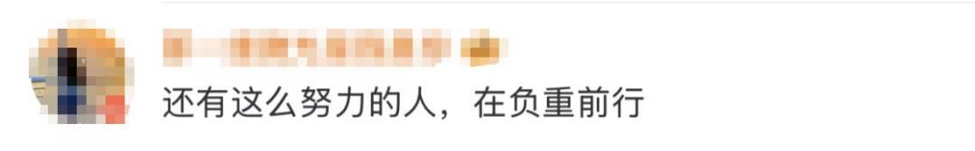 女骑手将孩子装外卖箱送外卖引热议,本人回应:女儿患恶性肿瘤-第4张图片 女骑手将孩子装外卖箱送外卖引热议,本人回应:女儿患恶性肿瘤-第4张图片