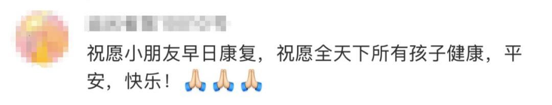 女骑手将孩子装外卖箱送外卖引热议,本人回应:女儿患恶性肿瘤-第5张图片 女骑手将孩子装外卖箱送外卖引热议,本人回应:女儿患恶性肿瘤-第5张图片