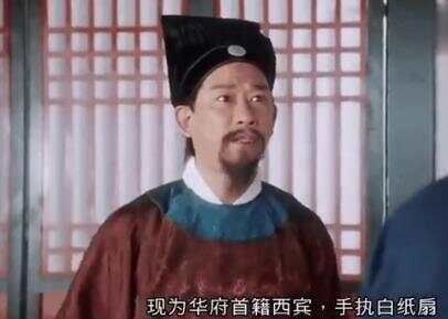 75岁港星公开征婚,身患多种疾病,曾在《唐伯虎点秋香》里饰演师爷-第3张图片 75岁港星公开征婚,身患多种疾病,曾在《唐伯虎点秋香》里饰演师爷-第3张图片