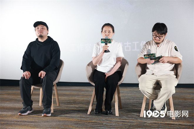 《凡人修仙传》北京看片会 主创称尊重原著最重要-第1张图片