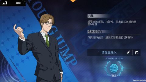 召唤英雄(0.1折一拳超人)手游-双端震撼公测,豪礼不断!-第3张图片 召唤英雄(0.1折一拳超人)手游-双端震撼公测,豪礼不断!-第3张图片