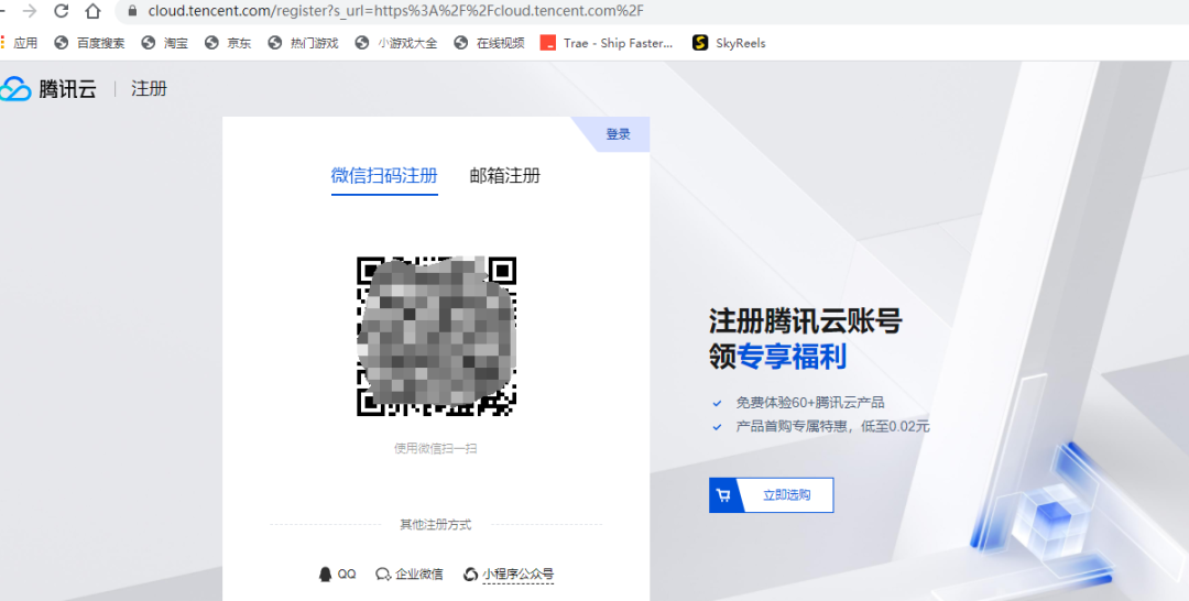 Sonic数字人项目【Cloud Studio】音频驱动数字人动画的颠覆者-第1张图片 Sonic数字人项目【Cloud Studio】音频驱动数字人动画的颠覆者-第1张图片