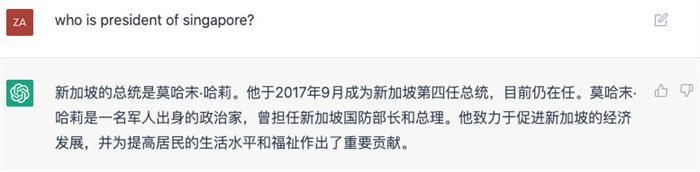 ChatGPT以及其他AI工具会颠覆SEO内容创作吗-第5张图片 ChatGPT以及其他AI工具会颠覆SEO内容创作吗-第5张图片