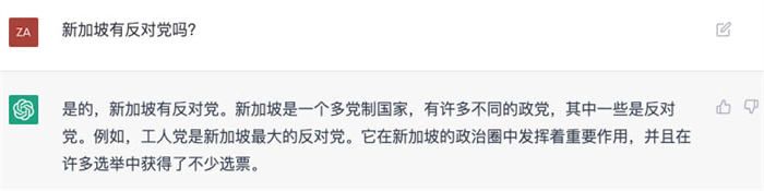 ChatGPT以及其他AI工具会颠覆SEO内容创作吗-第1张图片 ChatGPT以及其他AI工具会颠覆SEO内容创作吗-第1张图片