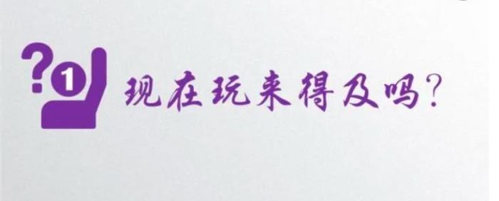 个人抖音号怎么挣钱的?看完下面5点,您就明白了。-第2张图片 个人抖音号怎么挣钱的?看完下面5点,您就明白了。-第2张图片