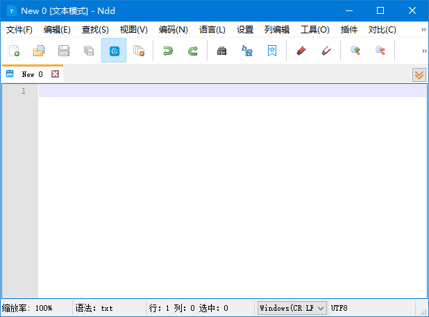 Notepad--(国产开源文本编辑器) v3.6.0 中文绿色版-第1张图片 Notepad--(国产开源文本编辑器) v3.6.0 中文绿色版-第1张图片