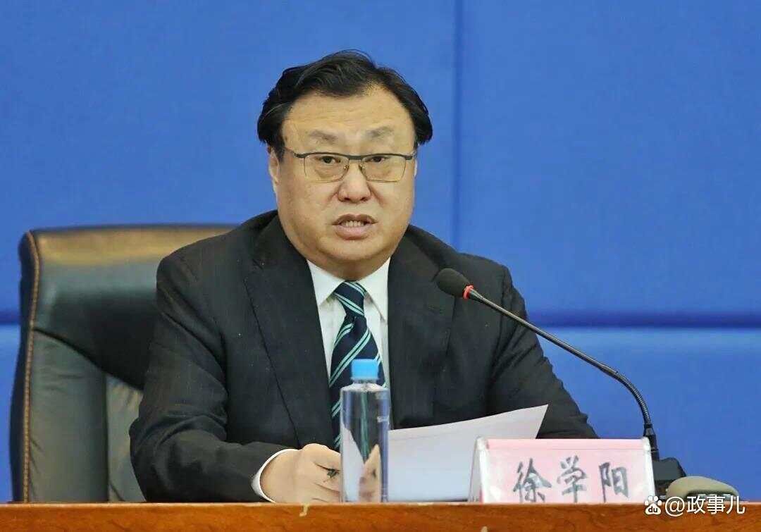 不信马列信鬼神,大搞权钱交易,徐学阳被开除党籍-第1张图片 不信马列信鬼神,大搞权钱交易,徐学阳被开除党籍-第1张图片