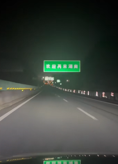 长沙太热了!卖螺蛳粉的广西仔集体放假回老家:今年真的受不了-第8张图片 长沙太热了!卖螺蛳粉的广西仔集体放假回老家:今年真的受不了-第8张图片