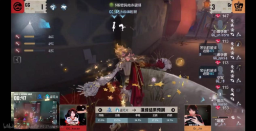 《第五人格》2025夏季赛第三周赛报发布-第4张图片 《第五人格》2025夏季赛第三周赛报发布-第4张图片