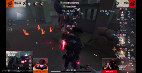 《第五人格》2025夏季赛第三周赛报发布-第6张图片 《第五人格》2025夏季赛第三周赛报发布-第6张图片
