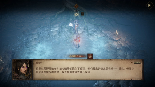 点燃创世之焰《暗黑破坏神不朽》主线新篇章-第2张图片 点燃创世之焰《暗黑破坏神不朽》主线新篇章-第2张图片