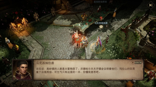 点燃创世之焰《暗黑破坏神不朽》主线新篇章-第5张图片 点燃创世之焰《暗黑破坏神不朽》主线新篇章-第5张图片