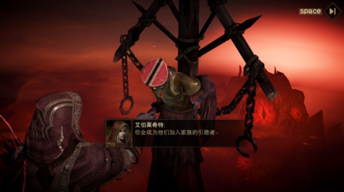 点燃创世之焰《暗黑破坏神不朽》主线新篇章-第7张图片 点燃创世之焰《暗黑破坏神不朽》主线新篇章-第7张图片