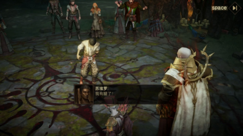 点燃创世之焰《暗黑破坏神不朽》主线新篇章-第9张图片 点燃创世之焰《暗黑破坏神不朽》主线新篇章-第9张图片
