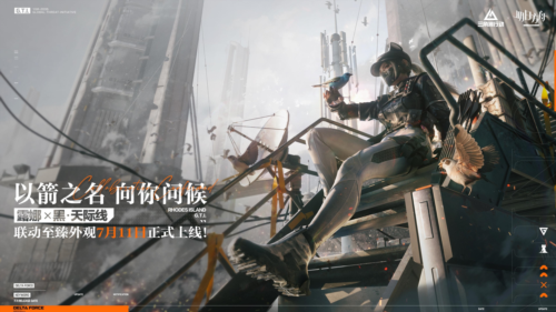 新赛季破壁正式开启《三角洲行动》多重更新来袭-第11张图片 新赛季破壁正式开启《三角洲行动》多重更新来袭-第11张图片