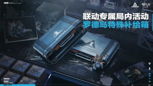 新赛季破壁正式开启《三角洲行动》多重更新来袭-第14张图片 新赛季破壁正式开启《三角洲行动》多重更新来袭-第14张图片
