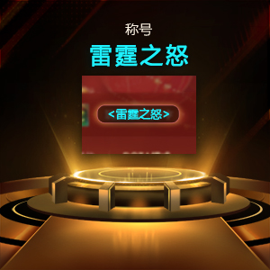 KK官方对战平台Dota战力测试重磅开启,答题测试赢好礼-第2张图片 KK官方对战平台Dota战力测试重磅开启,答题测试赢好礼-第2张图片