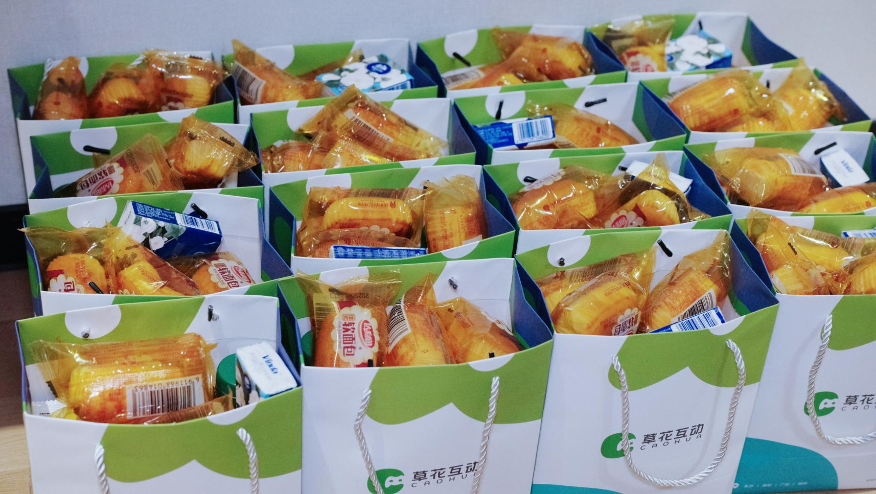 游戏企业如何构建其玩家狂欢IP,从帝国手游五周年到“草花粉丝节”-第4张图片 游戏企业如何构建其玩家狂欢IP,从帝国手游五周年到“草花粉丝节”-第4张图片
