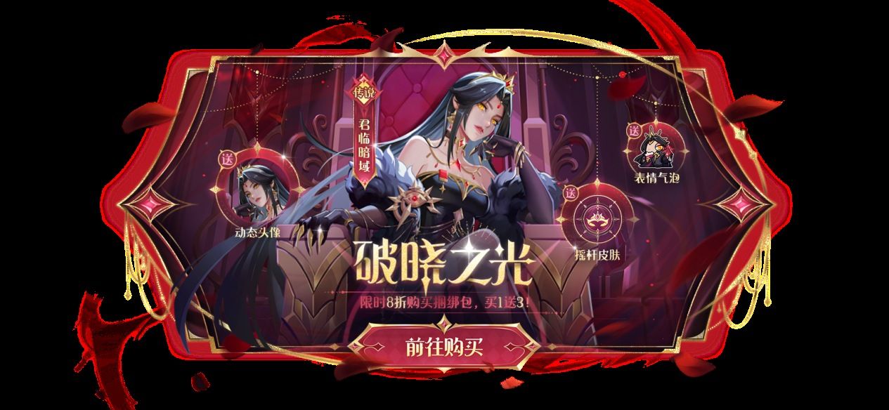 老师出题查内鬼,《太空杀》9月5日校园主题新模式震撼上线-第1张图片 老师出题查内鬼,《太空杀》9月5日校园主题新模式震撼上线-第1张图片