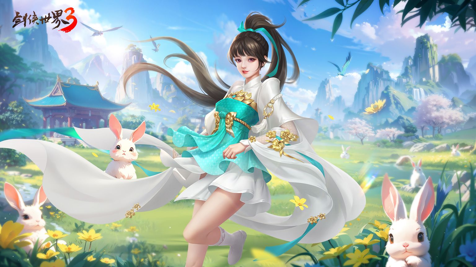 夺关问鼎,《剑侠世界3》全新资料片定档9月17日-第3张图片 夺关问鼎,《剑侠世界3》全新资料片定档9月17日-第3张图片