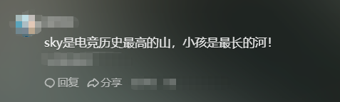 “魔兽人皇”和“格斗拳皇”联动,加盟KK疯狂电脑挑战赛-第1张图片 “魔兽人皇”和“格斗拳皇”联动,加盟KK疯狂电脑挑战赛-第1张图片