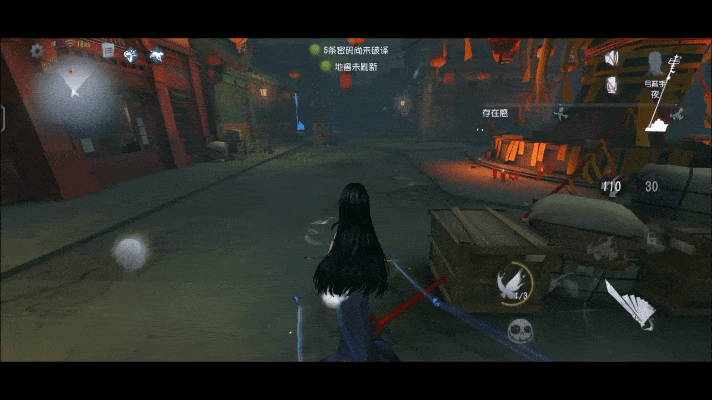 百步穿杨《第五人格》“求生者弓箭手”基础攻略新鲜出炉-第3张图片 百步穿杨《第五人格》“求生者弓箭手”基础攻略新鲜出炉-第3张图片