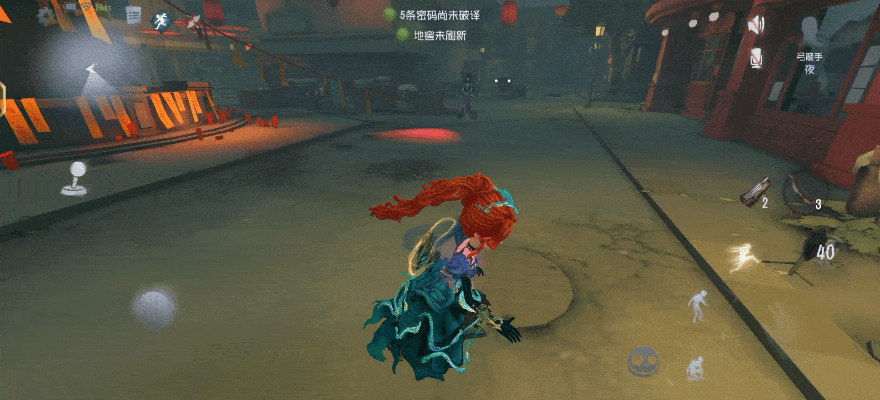 百步穿杨《第五人格》“求生者弓箭手”基础攻略新鲜出炉-第2张图片 百步穿杨《第五人格》“求生者弓箭手”基础攻略新鲜出炉-第2张图片