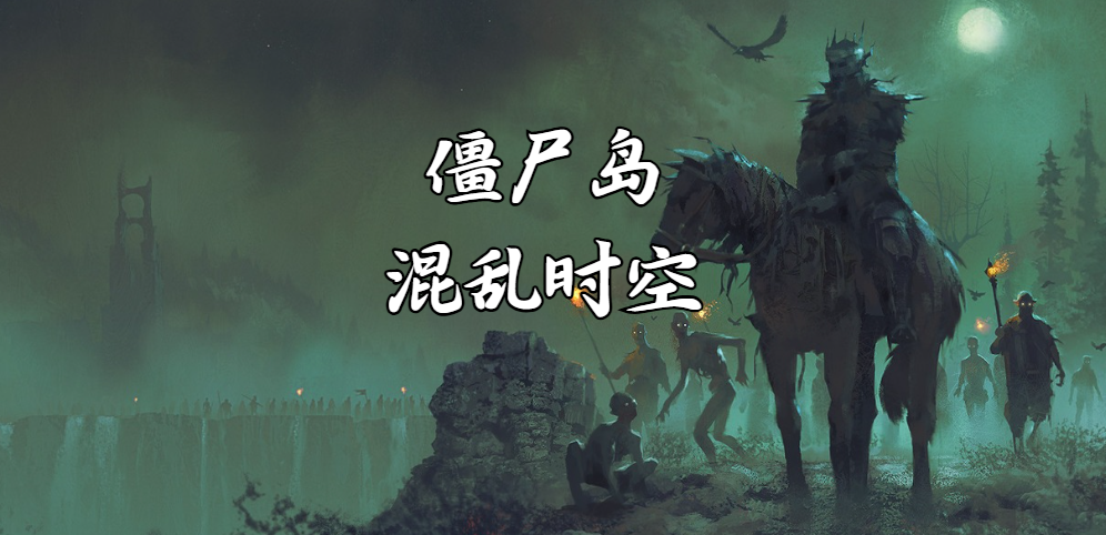 KK怀旧专区又放大招,经典生存地图唤醒热血记忆-第4张图片 KK怀旧专区又放大招,经典生存地图唤醒热血记忆-第4张图片