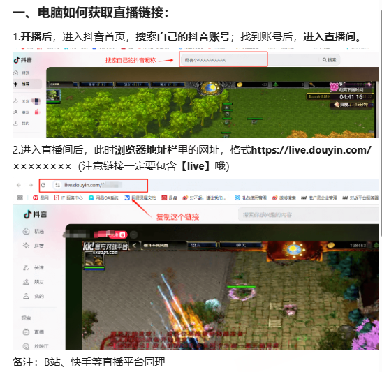 KK官方对战平台《主播就是赚》全员激励计划启动-第5张图片 KK官方对战平台《主播就是赚》全员激励计划启动-第5张图片
