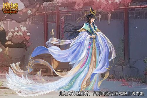 灵纹展示,魔域口袋版金秋宠还能长这样-第2张图片 灵纹展示,魔域口袋版金秋宠还能长这样-第2张图片