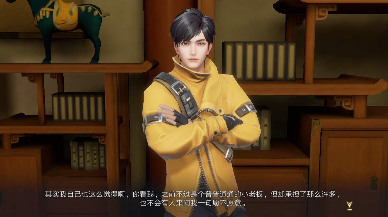 游族网络《新盗墓笔记》四周年更新,AI伙伴携海量福利加入冒险之旅-第2张图片 游族网络《新盗墓笔记》四周年更新,AI伙伴携海量福利加入冒险之旅-第2张图片