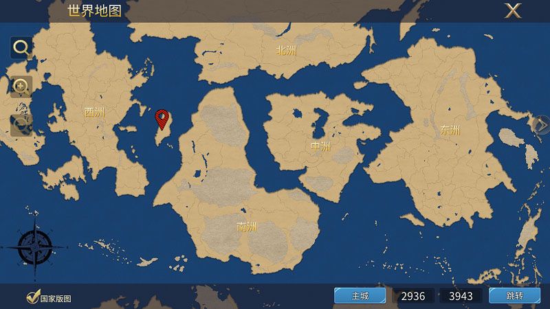 策略手游《英雄之城3》付费删档测试即将开启-第5张图片 策略手游《英雄之城3》付费删档测试即将开启-第5张图片