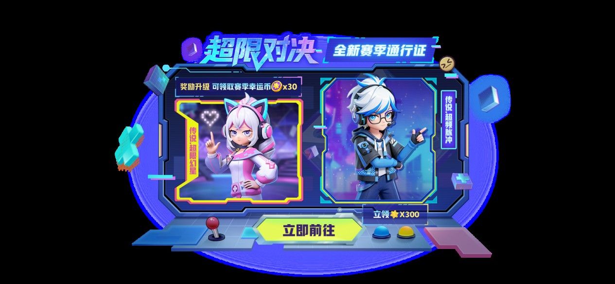 《太空杀》超级联赛重磅登场,SS8新赛季同步开启-第4张图片 《太空杀》超级联赛重磅登场,SS8新赛季同步开启-第4张图片