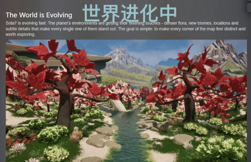 《蜂巢:异星物语》延至 2026Q1发售,希望玩家踏上一个成熟的异星-第5张图片 《蜂巢:异星物语》延至 2026Q1发售,希望玩家踏上一个成熟的异星-第5张图片