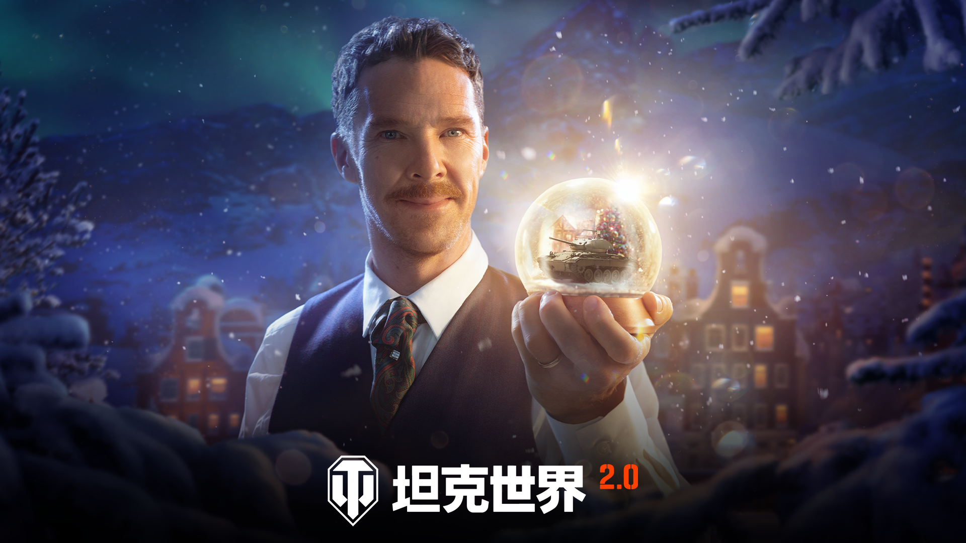 坦克世界“当之无愧”年度嘉奖开启,免费领取自选科技线-第5张图片 坦克世界“当之无愧”年度嘉奖开启,免费领取自选科技线-第5张图片