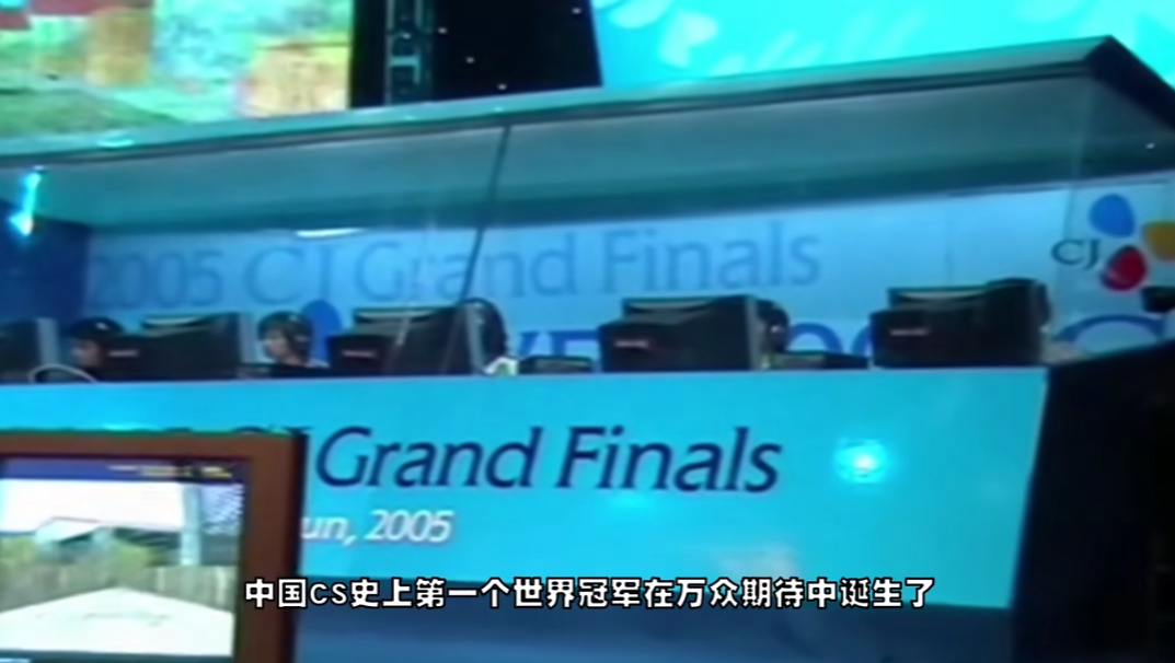 CS1.6传奇不灭,KK官方对战平台致敬CNCS二十周年-第2张图片 CS1.6传奇不灭,KK官方对战平台致敬CNCS二十周年-第2张图片