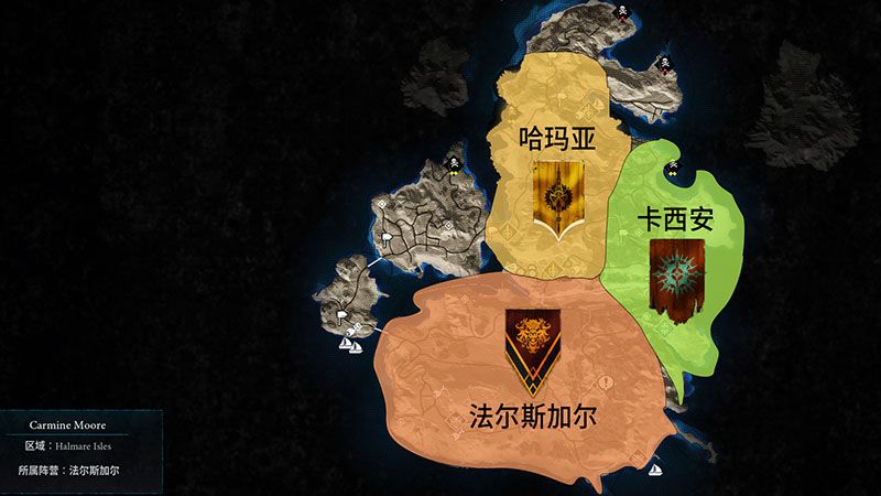 《颂钟长鸣》大型更新前瞻:哈尔玛尔群岛三大独立派系登场-第2张图片 《颂钟长鸣》大型更新前瞻:哈尔玛尔群岛三大独立派系登场-第2张图片