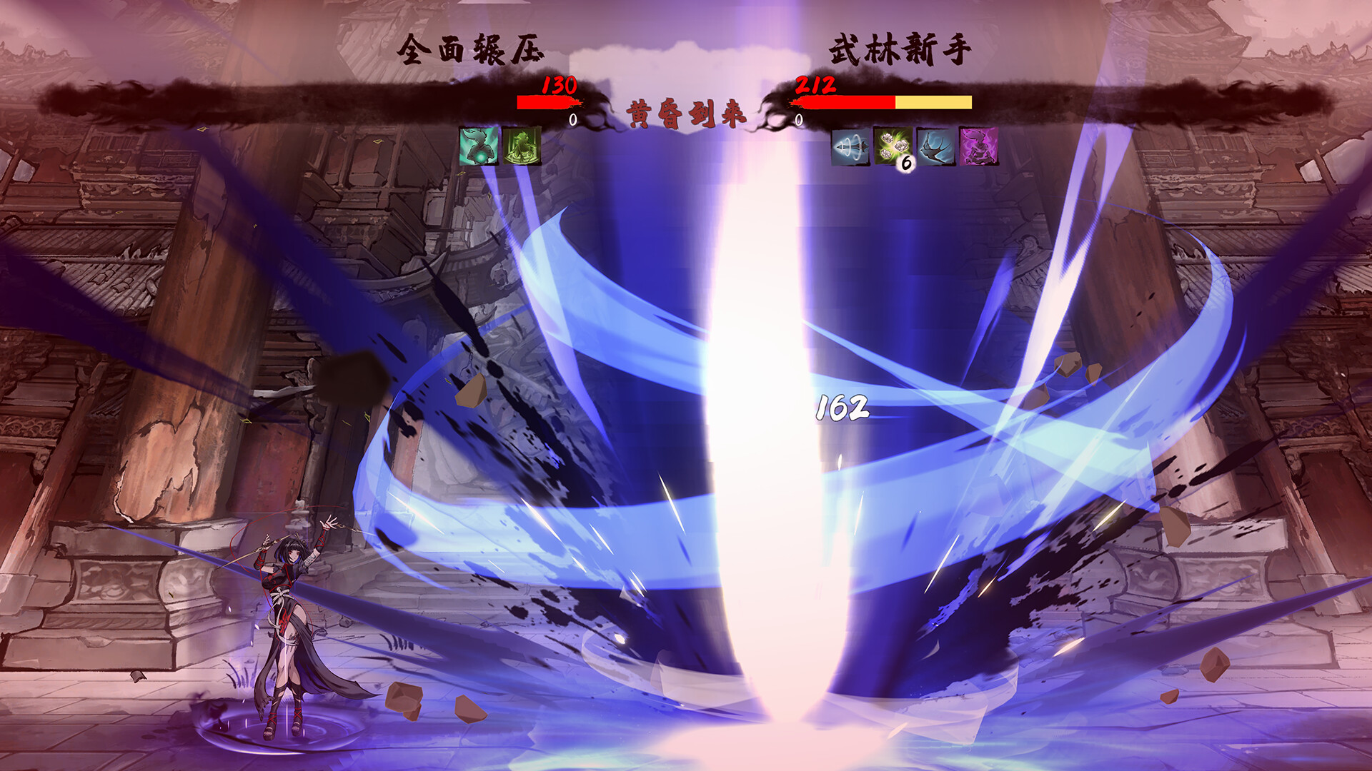 国风武侠策略战斗新游《肉鸽武林》Steam公开测试现已开启-第5张图片 国风武侠策略战斗新游《肉鸽武林》Steam公开测试现已开启-第5张图片