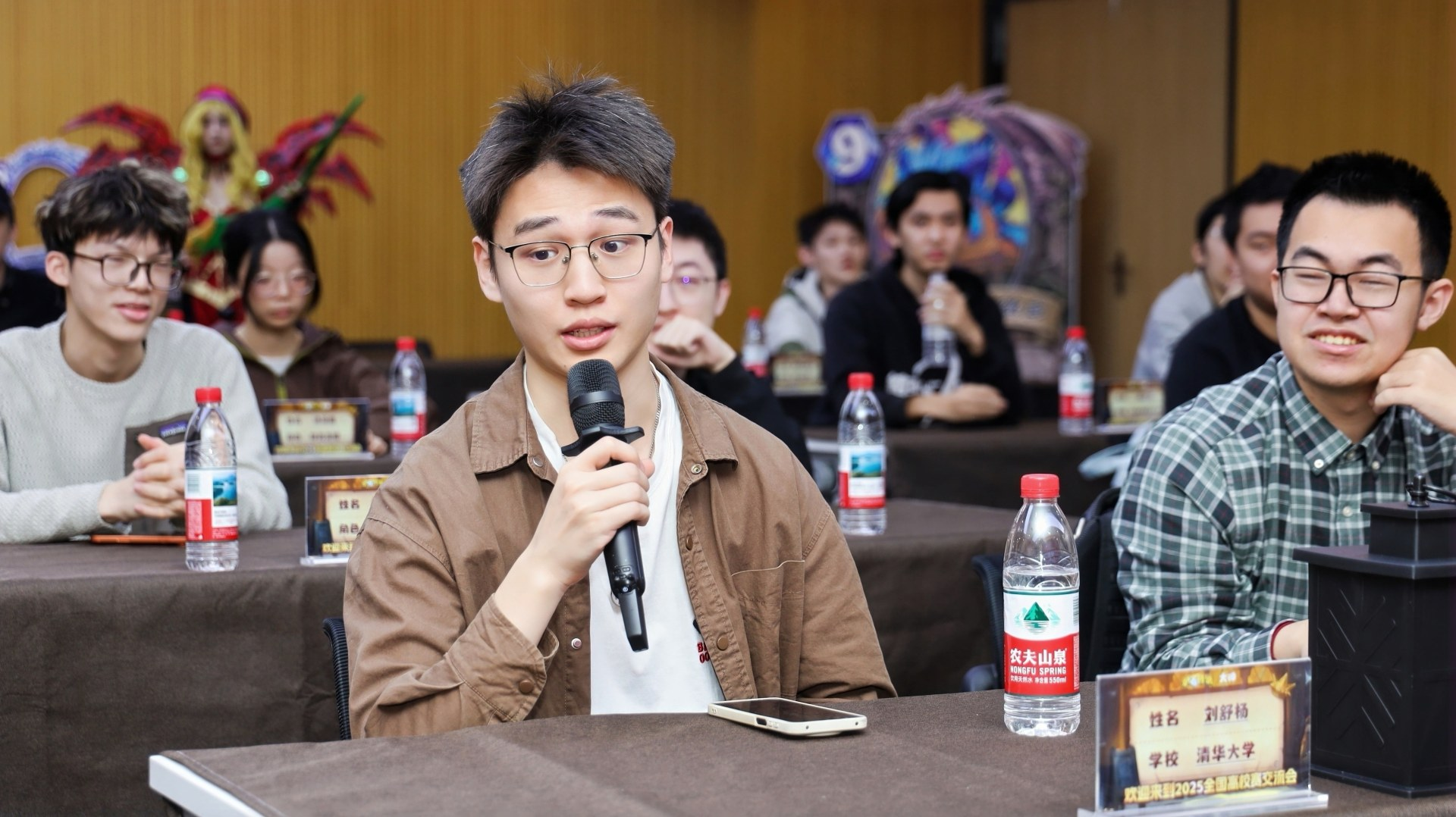 网易大神炉石高校赛交流会圆满落幕,互动热潮点燃2026赛事期待-第5张图片 网易大神炉石高校赛交流会圆满落幕,互动热潮点燃2026赛事期待-第5张图片